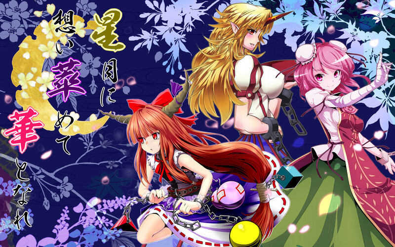 Three Anime Girls with Horns