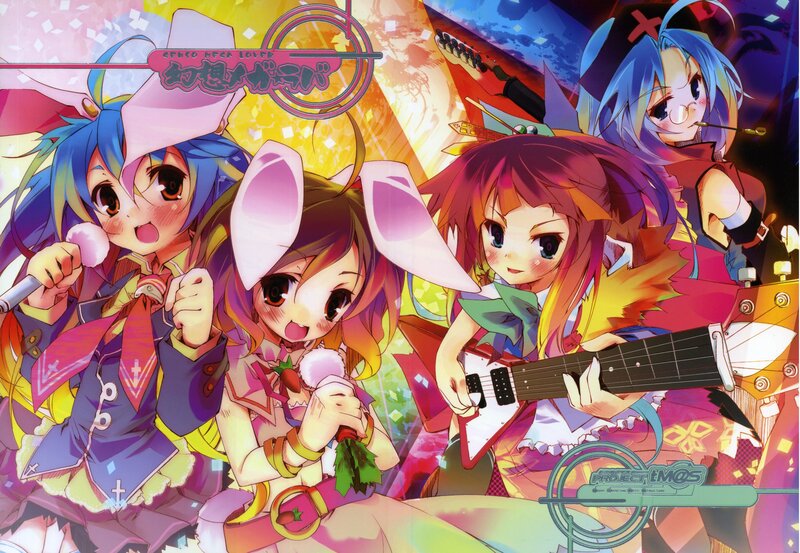 Three Anime Girls with Instruments — Pink