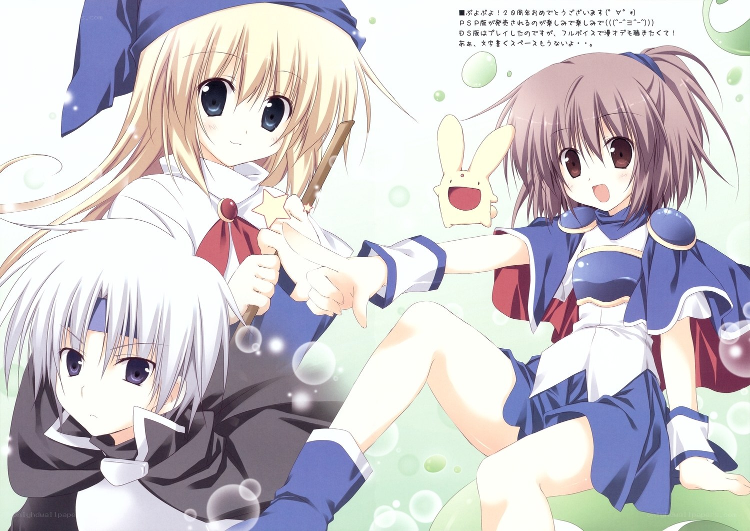 three anime girls with magic wands
