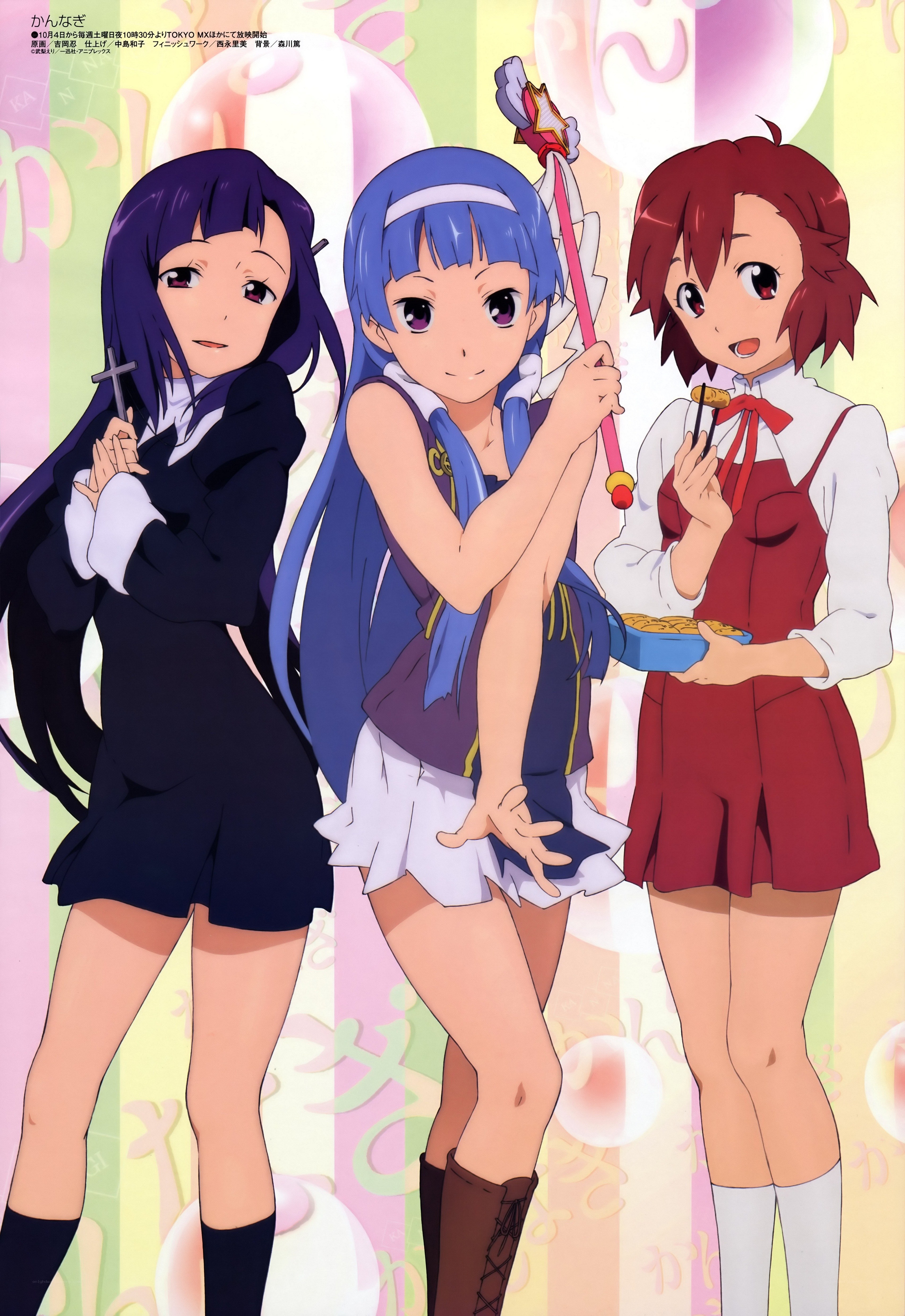 Three anime girls with magical items