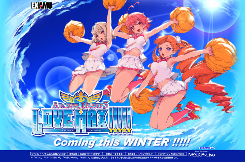 Three Anime Girls with Pom-poms — Blue