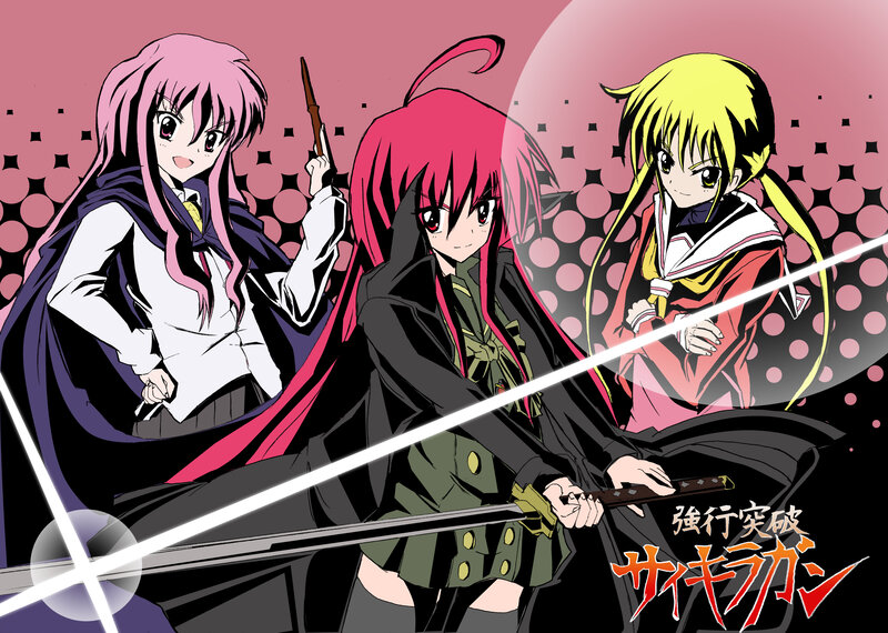 Three anime girls with weapons