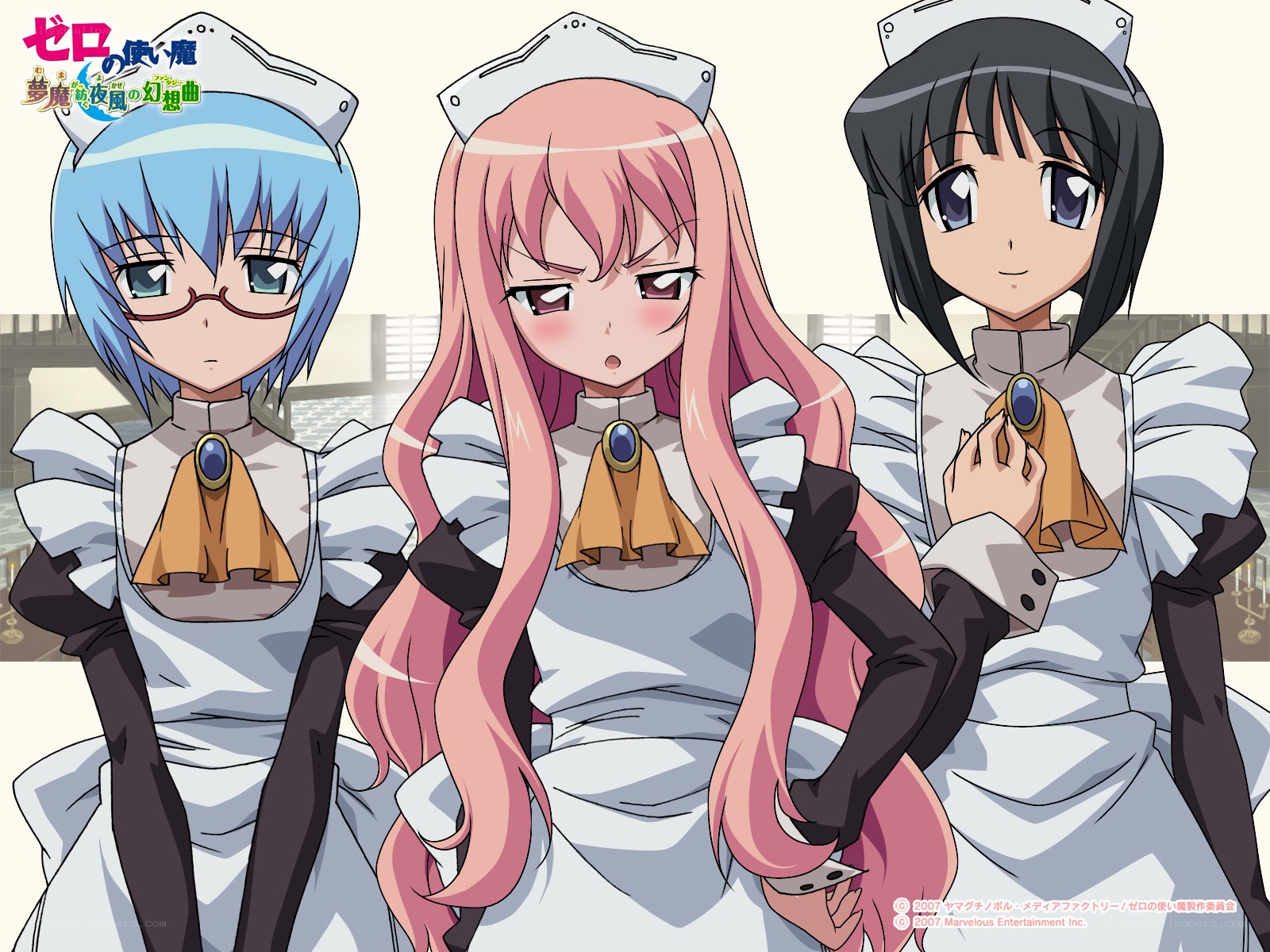 Three anime maids in uniform
