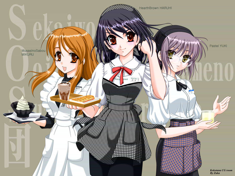 Three anime waitresses in uniform