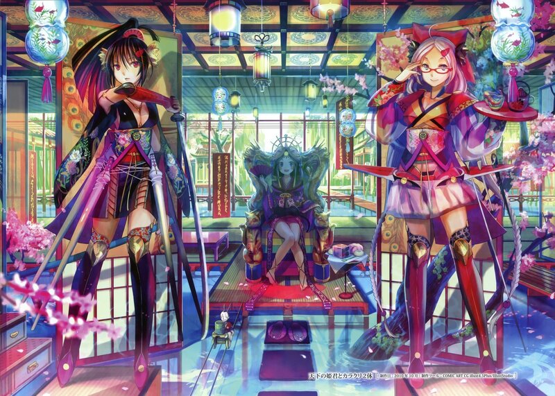Three anime women in a traditional Japanese room