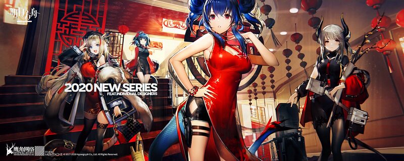 Three Anime Women in Red