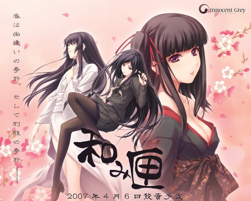 Three Anime Women — Pink, Serene
