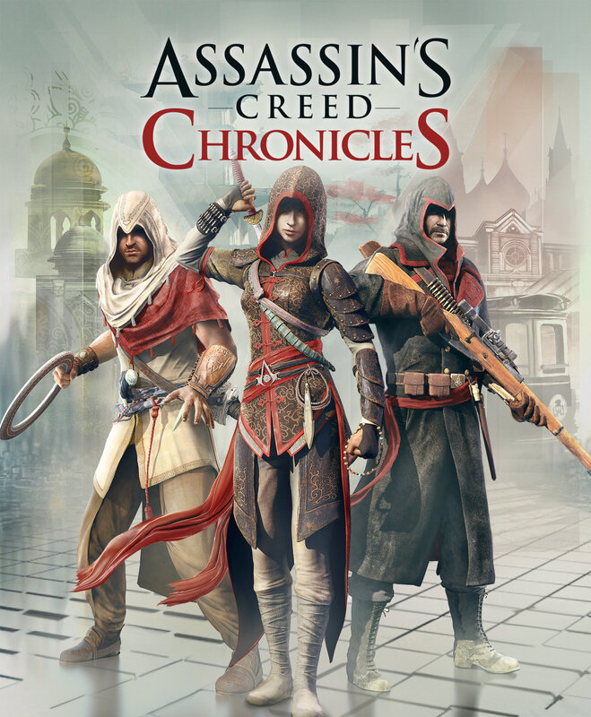 Three Assassins Standing — Brown, Dramatic, Digital Art, Swords
