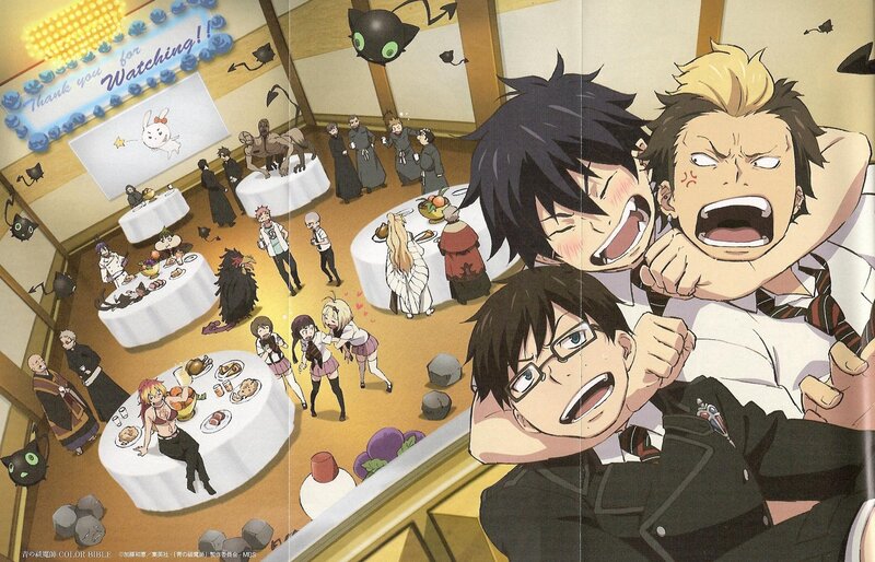 Three Boys Fighting — Yellow