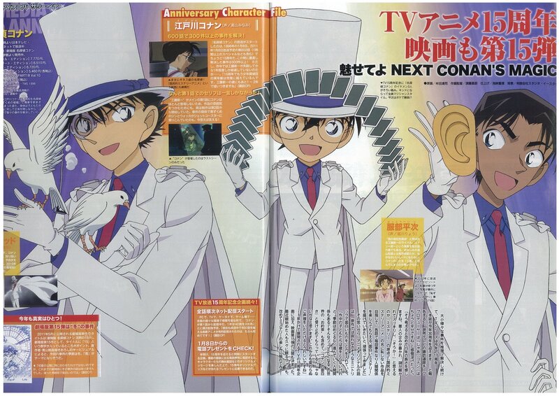 Three Boys in White Suits