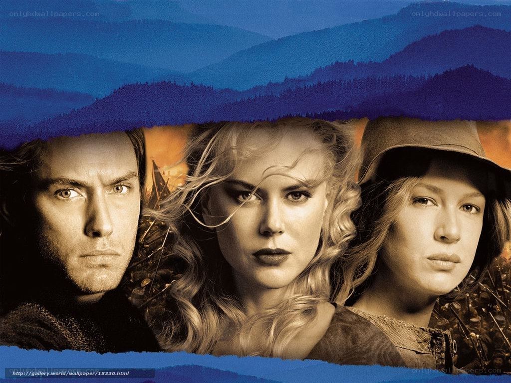 Three characters against mountains