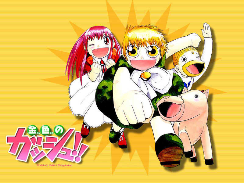 Three Characters and a Pig