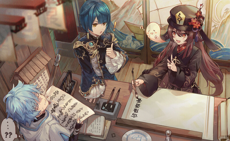 Three Characters at a Desk — Blue