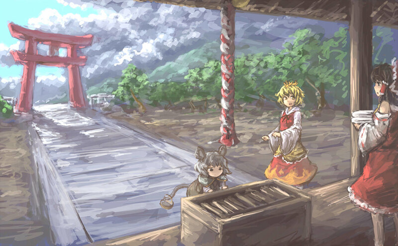 Three Characters at Shrine