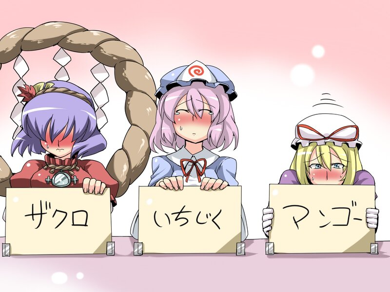 Three characters holding signs