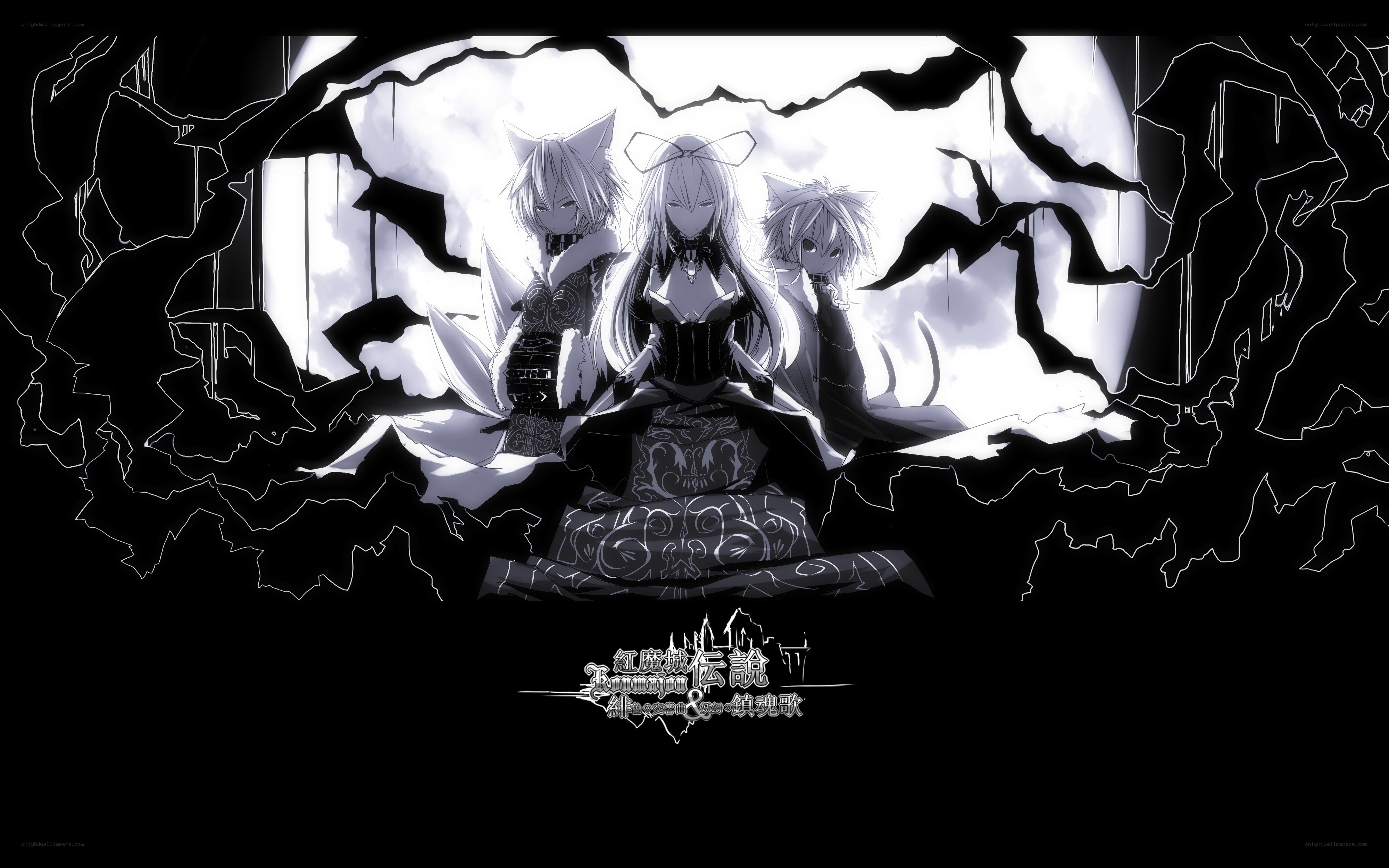 Three characters in a dark scene