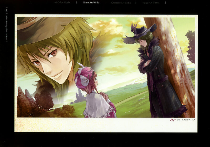 Three Characters in a Field — Green