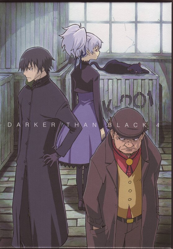 Three Characters in a Warehouse