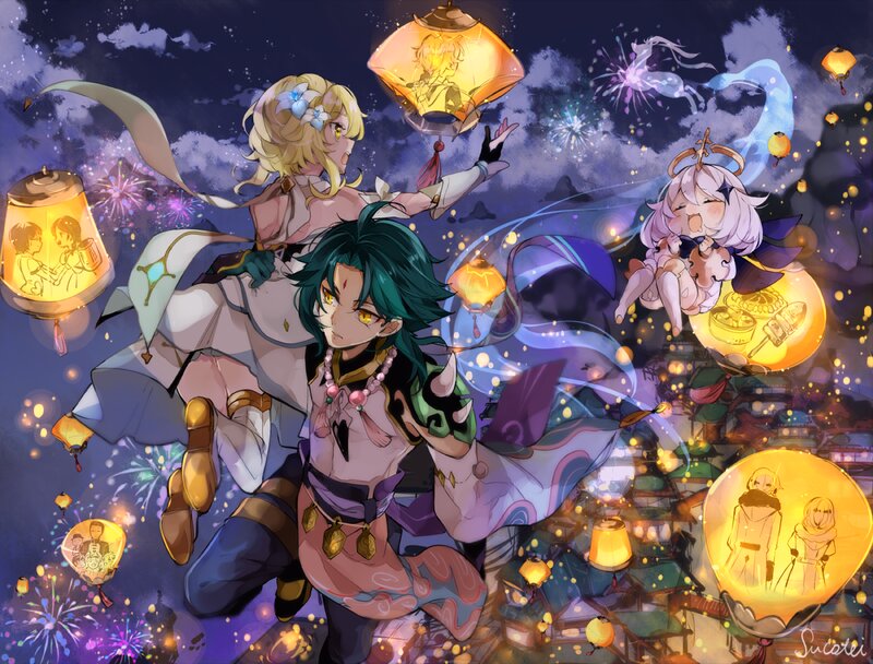 Three Characters in Lanterns
