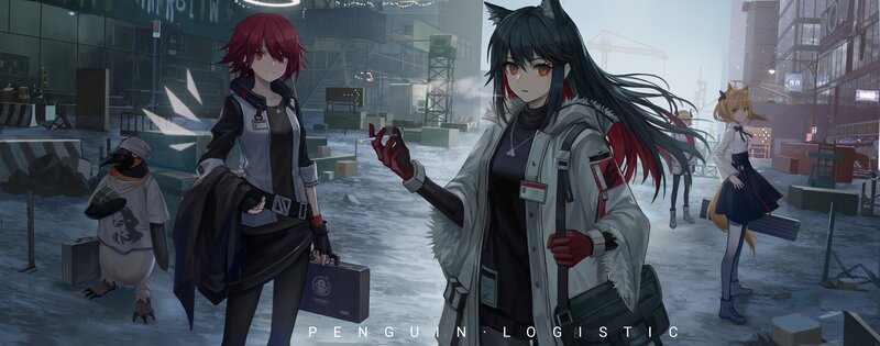 Three Characters in Snowy City