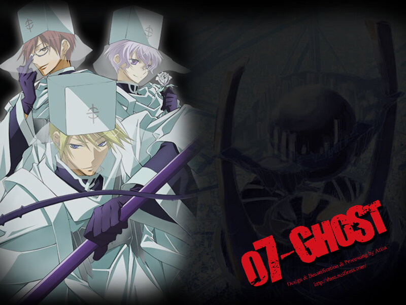 Three Characters in White Robes — Dramatic