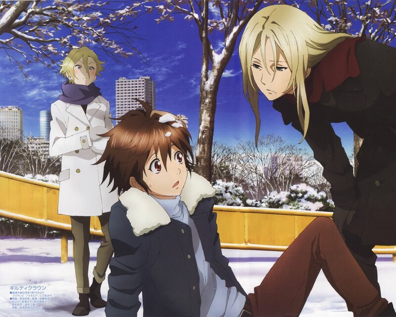 Three Characters in Winter — Blue