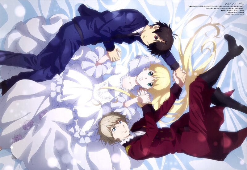 Three Characters Lying Down — White