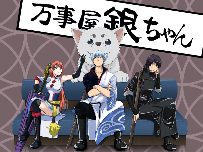 Three Characters on a Couch — Blue, Calm