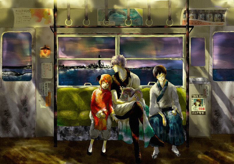 Three Characters on Train — Green