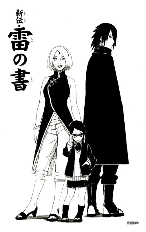 Three Characters Standing — Black, Neutral