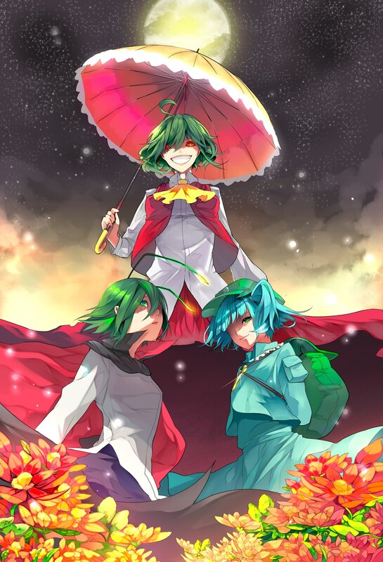 Three characters under a moonlit sky