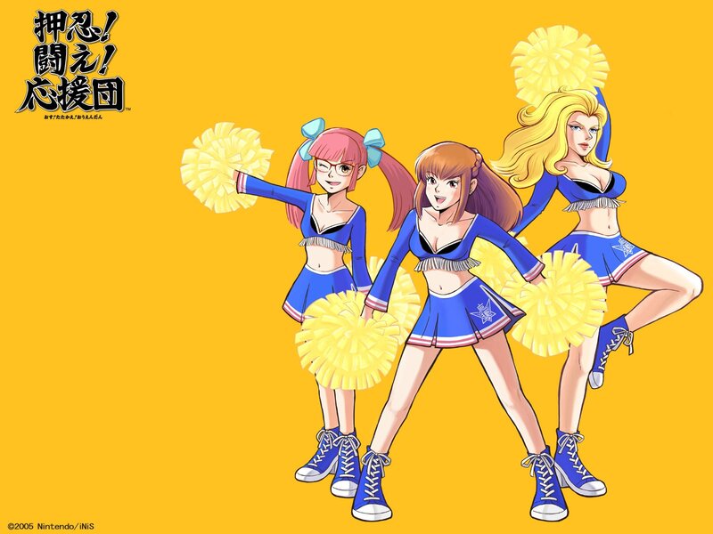 Three Cheerleaders