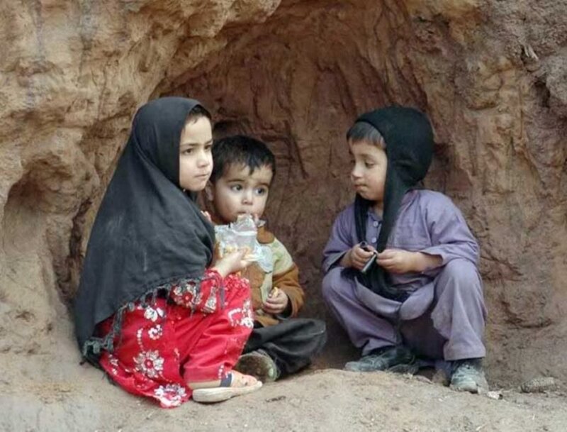 Three Children in Cave