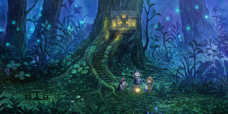 Three Children in Forest — Blue, Mysterious