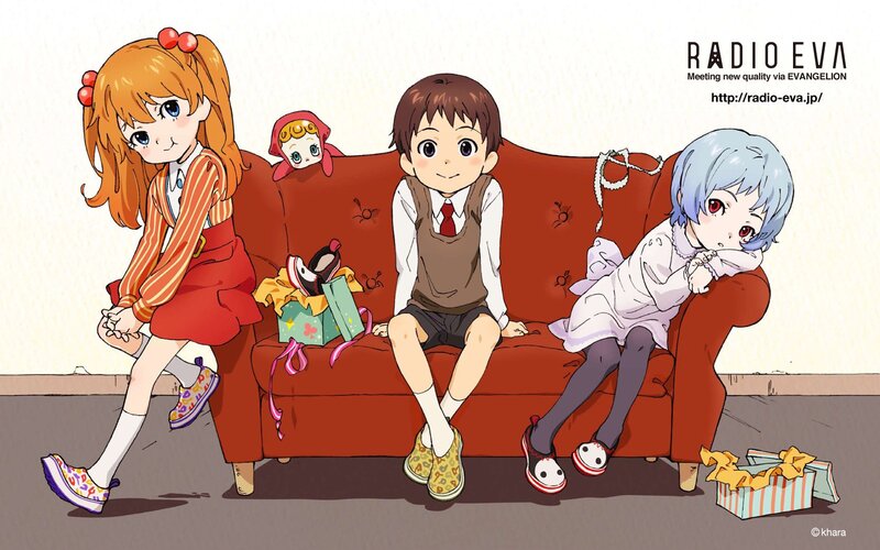 Three Children on a Couch
