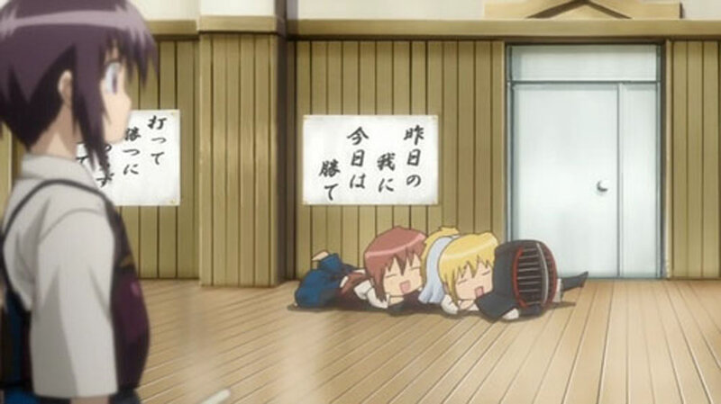 Three Children on Floor