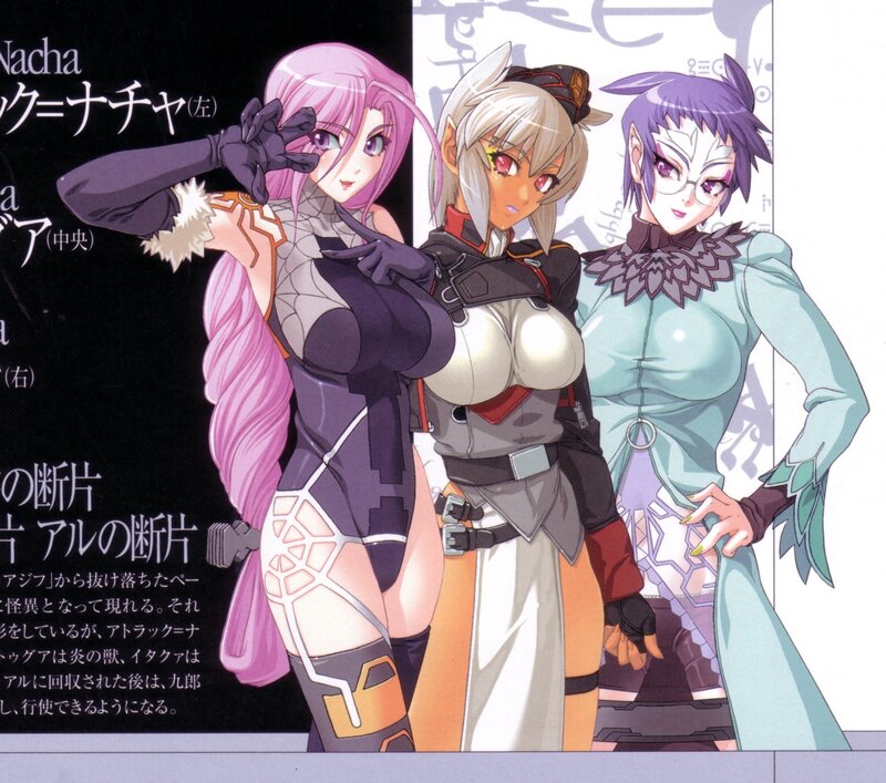 Three Female Anime Characters — Purple