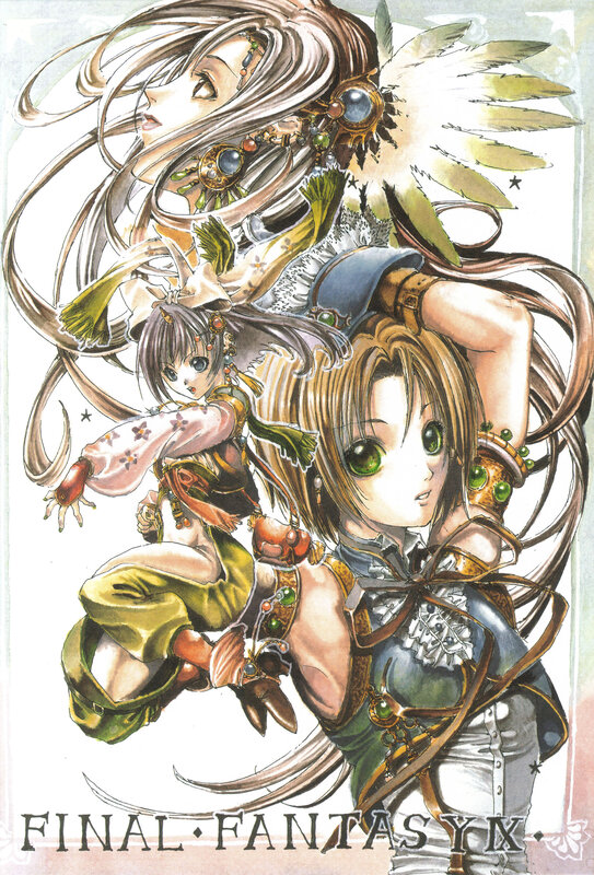 Three Female Characters — Brown, Dramatic, Manga