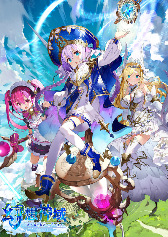 Three Female Characters in Fantasy Attire