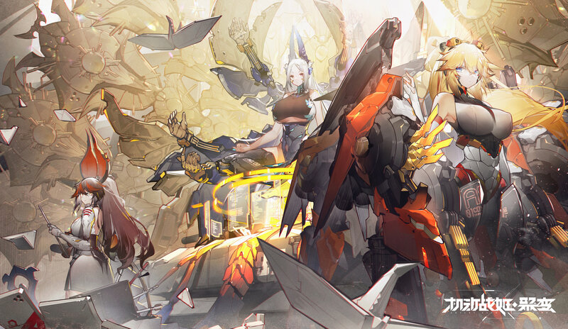 Three Female Mechs in Battle
