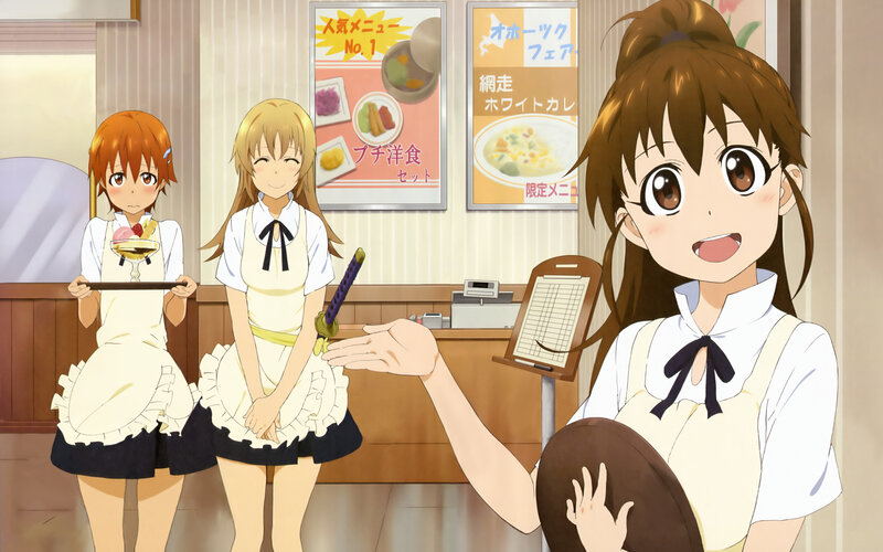 Three Female Waitresses