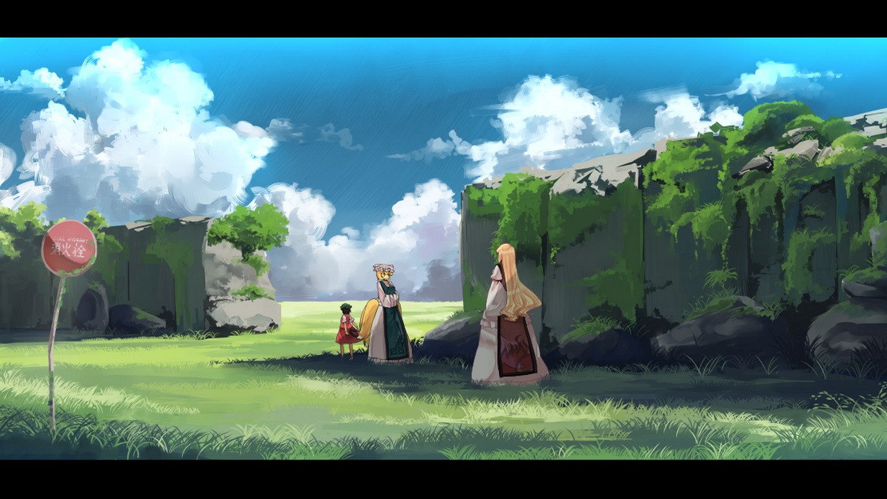 Three figures in a grassy field