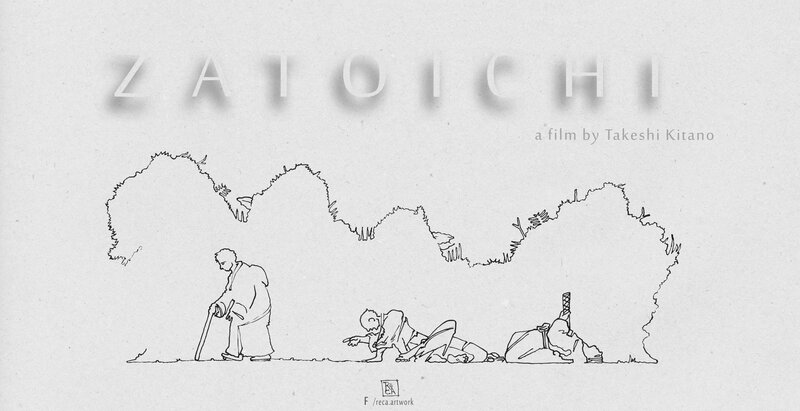 Three Figures in a Landscape — Black