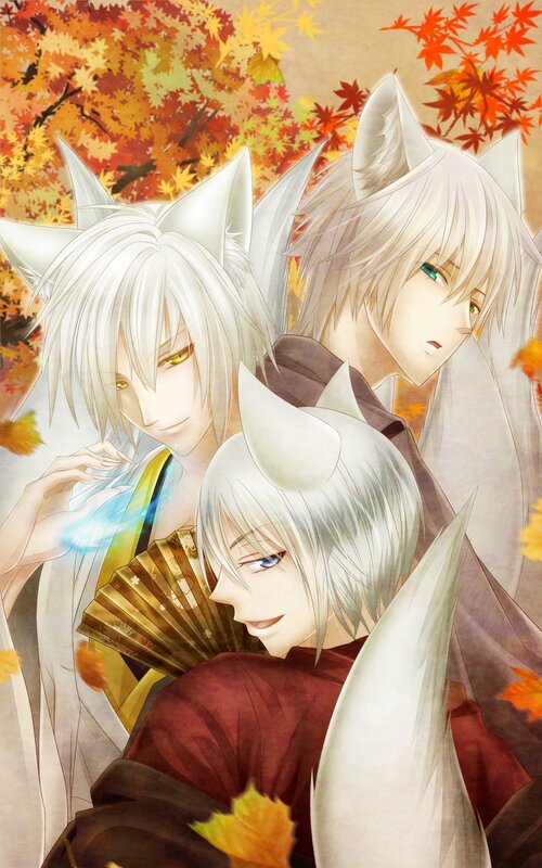 Three Fox-eared Characters