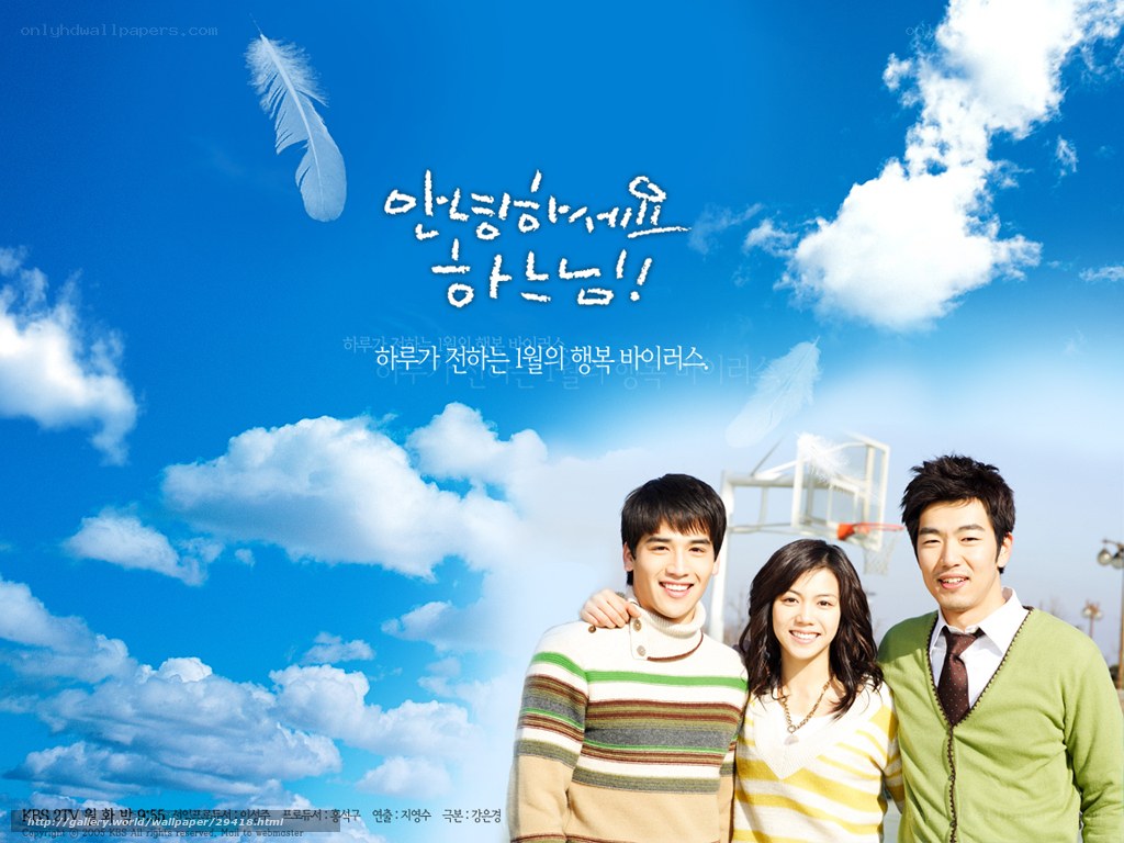 Three friends under blue sky