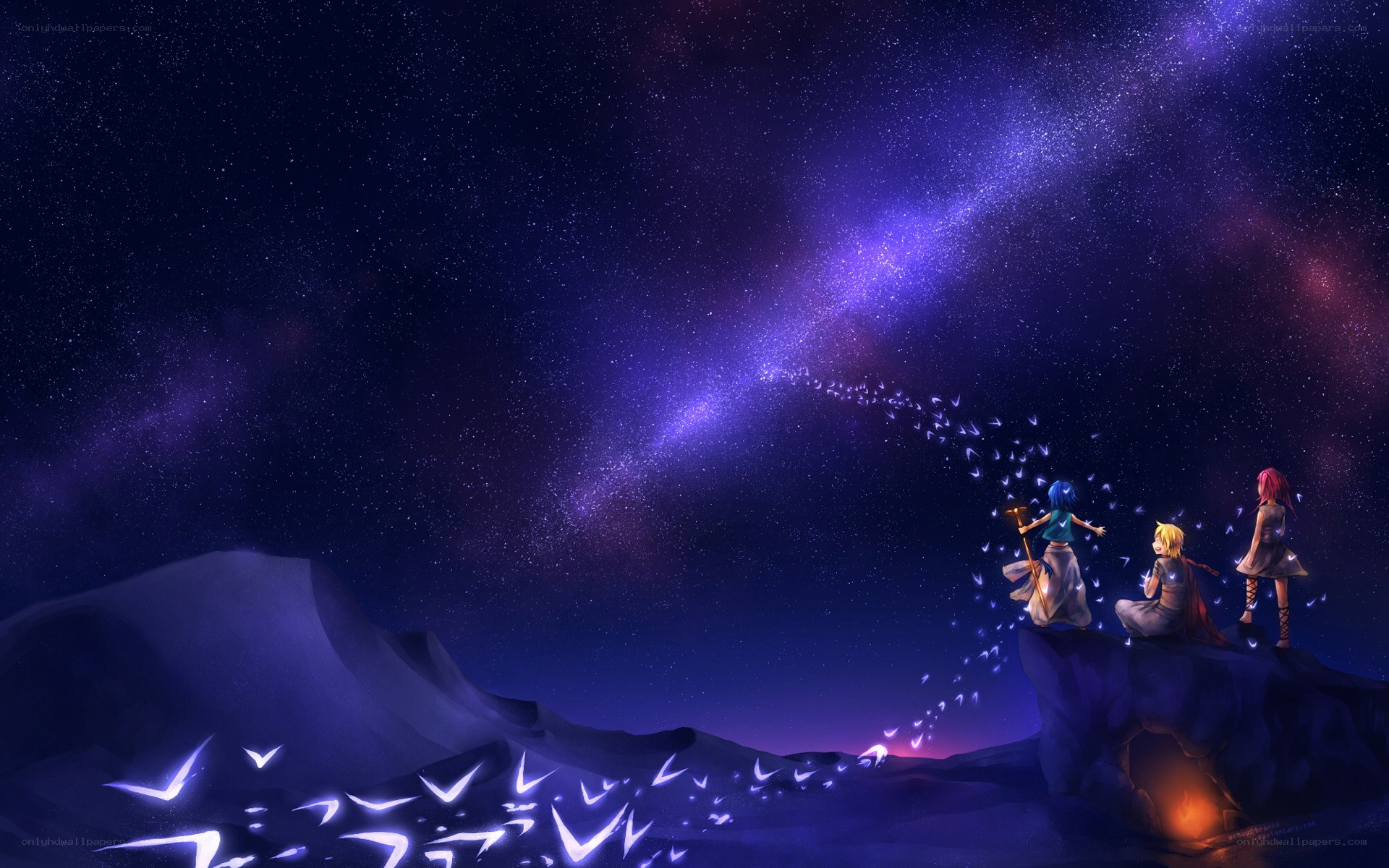 Three friends under the stars