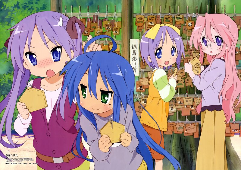 Three Girls at a Shrine — Blue