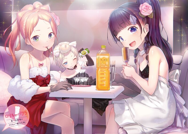 Three Girls at a Table — Pink, Festive
