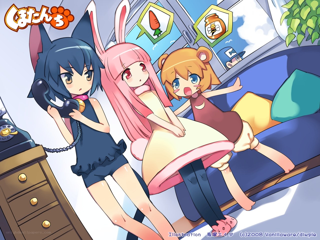 Three girls in a cozy room