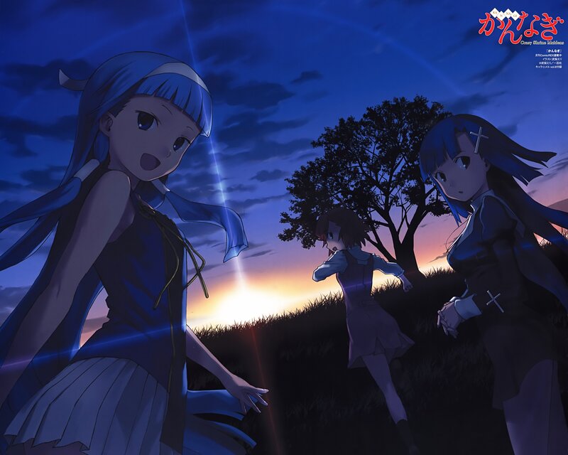 Three Girls in a Field — Blue, Dramatic